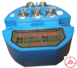 biến truyền giá rẻ