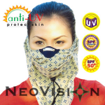 Khẩu trang chống nắng KoolMask