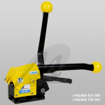 Máy đóng đai thép cầm tay, 3 trong 1, không dùng bọ MACROLEAGUE MH32A