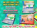 Bộ thực hành chữ học vần lớp 1