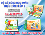 Bộ thực hành toán lớp 1