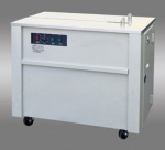 May dong dai tu dong va ban tu dong