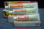 THREEBOND 1104