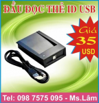 đầu đọc thẻ cảm ứng, đầu đọc thẻ từ