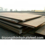 thép hộp chữ nhật ,hộp vuông,hộp mạ kẽm