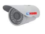 Tư Vấn Lắp Đặt Camera Giám Sát Cho Cửa Hàng, văn phòng