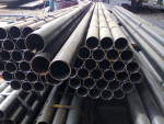 Ống Thép F90 x 5.0mm ( DN80 ) ASTM A53 SEAH
