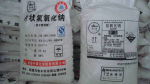 Xút vảy 99 %, NaOH 99%, Sodium hydroxide, Caustic soda