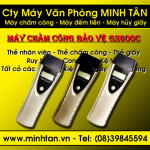 THIẾT BỊ TUẦN TRA GS-8100C GIÁ RẺ NHẤT. CALL: