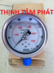 ĐỒNG HỒ ÁP SUẤT WIKA 0-700 BAR