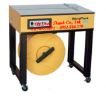 Máy Đai Niềng Thùng Model JK-2, máy khóa đai thùng carton, máy rút dây đai