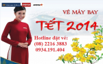 Vé máy bay tết giá rẻ