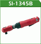 SÚNG HƠI CÓ BÁNH CÓC 3/8” SHINANO - NHẬT SI-1345B