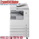 Máy photocopy Canon iR 2525