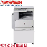 Máy photocopy Canon iR 2422L