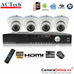 Chỉ với 12.760.000 1 bộ 4 cam + 1 đầu ghi HD-SDI Full HD 1080P