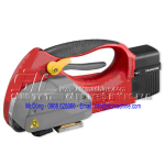 Máy quấn đai tay, máy quấn đai cầm tay H45, máy quấn dây đai nhựa cầm tay H45