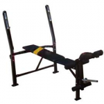 Ghế tập tạ đơn Ben 601401