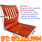 Ghế không chân, ghế trà đạo, ghế bệt