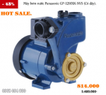 Máy bơm nước đẩy cao  GP-129JXK-NV5