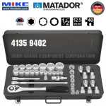 Bộ tuýp hệ inch 40 món - 12 points 12.5 TORX® - đầu vuông 1/2