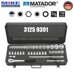 Bộ tuýp hệ mét 39 món – 12 points TORX® 10mm – đầu vuông 3/8 inch
