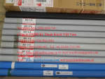 BKD61R Que hàn Tig Nhật Bản