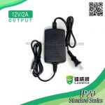 Adapter 12v 2 a cho camera
