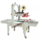 Máy dán thùng carton Brother FXJ-6050