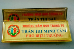 Thẻ nhân viên đồng ăn mòn