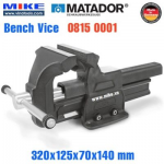 Ê tô thợ nguội - Bench Vise