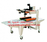 Máy DÁN Băng Keo thùng carton Đài Loan 5050TS, máy dán thùng tự động giá cạnh tranh
