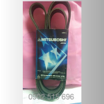 Dây curoa Toyota Innova