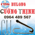 Bulong neo bẻ J