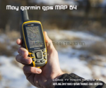 Máy Garmin GPS Map 64