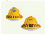 Đèn led chống cháy nổ HRD92-N