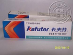 Kafuter 704