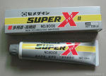 Super X