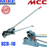 Kìm uốn sắt và cắt thép thanh SCB-16- MCC Japan