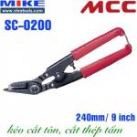 Kéo cắt dây đai thép size 240mm/9 inch