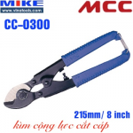 Kìm cắt cáp size ngắn- 215mm/8 inch