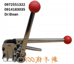 MH35.máy đóng đai thép 3trong1,không dùng bọ sắt