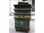 Cấn tìm đại lý cung cấp thùng rác 660 lít trên toàn quốc giá chỉ 3.7 tr