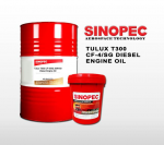 DẦU ĐỘNG CƠ SINOPEC TULUX T300 CF-4