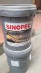 SINOPEC L-HM 46
