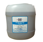 Hóa chất ngành in