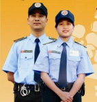 Quẩn áo nhân viên bảo vệ