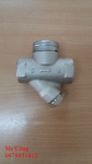 Bẫy đồng tiền DT Steam trap.