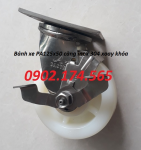 Bánh xe PA125 càng inox 304 xoay khóa