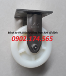 Bánh xe PA150 càng inox 304 cố định